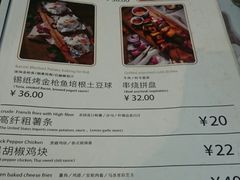 菜单-麦甜创意轻食餐厅(西康路店)