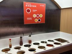 -贵宾牛·潮汕牛肉火锅(珠池总店)