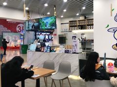 -茶百道(人信汇店)