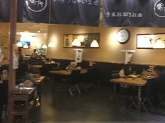 -雷门拉面·现熬骨汤(凯德来福士店)