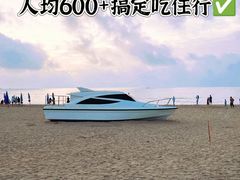 -巧克力渔家.小船海鲜家常菜(三浴场店)