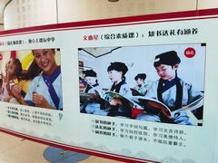 -童学馆·诗书礼乐少儿国学(天津大剧院店)