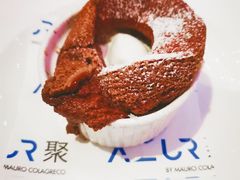 香草舒芙蕾-AZUR聚(香格里拉饭店)
