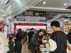 -东街钟楼肉粽(总店)