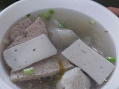 -非遗·爱西干面(小公园总店)