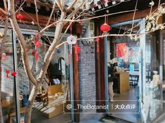 -VOYAGE COFFEE(杨梅竹店)