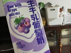 -盒马鲜生(大成店)