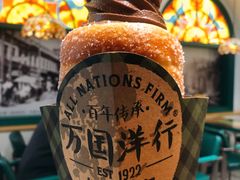 -中华巴洛克风情街