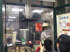 -天泽祥·鼓楼馒头(鼓楼店)