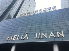 -济南绿地美利亚酒店