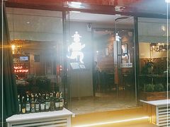 门面-帕歌西班牙餐厅paco tapas