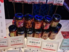 -炉忆家宴(京东店)