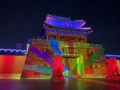 -开封府