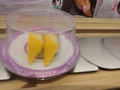 -三禾寿司(君尚店)