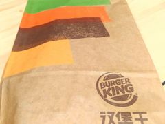 -汉堡王(上海凌云壹街坊店)