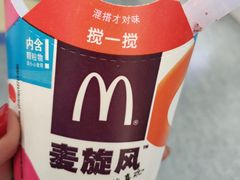 -麦当劳(西单明珠店)