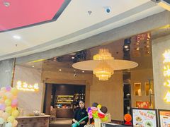 -麓湘小镇(开福万达广场店)