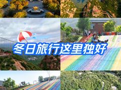 -黄金寨原生态旅游区