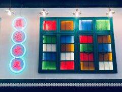 -港爺茶檔·茶餐厅(东晓南路店)