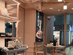 -味千拉面(广州白云机场T1西二店)