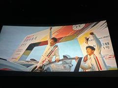 -金逸影城(中关村店)