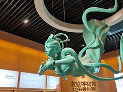 -敦煌市博物馆