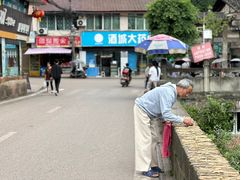 -福宝古镇