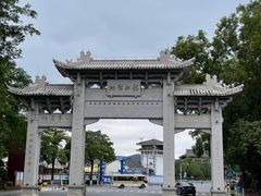 -国恩寺