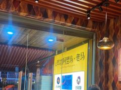 -谷丽羊肉串·新疆烧烤·羊肉火锅大排档·原老马烧烤(砂子塘店)