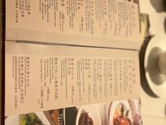 -利苑酒家(宜安广场店)