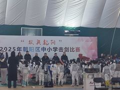 -北京市陈经纶中学分校