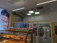 -红星前进面包牛奶公司(五道口购物中心店)