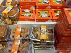 -盒马鲜生(双清路店)