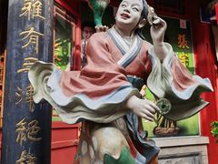 -古文化街旅游区