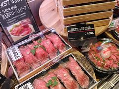 -三越百货(三越银座店)