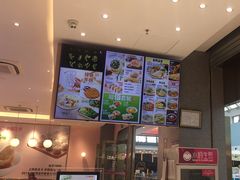 -小杨生煎(周浦万达店)