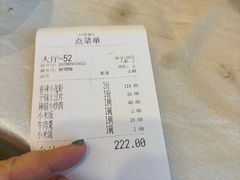 -复旦大学本部-食堂