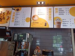 -麦当劳(欢乐谷店)