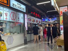 -一代烤翅王(大汉口店)