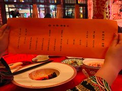 -白家大院·王府宫廷菜(苏州街店)