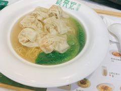 -袁记云饺(西安路店)