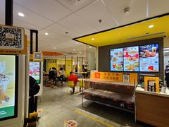 -麦当劳(方大城店)