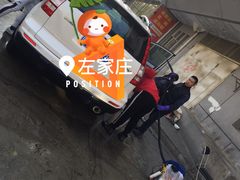 -米其林轮胎汽车补胎(左家庄西街店)