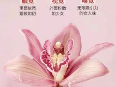 -中粮·祥云小镇