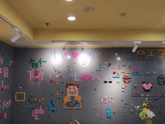 -吾悦广场(天津和平店)