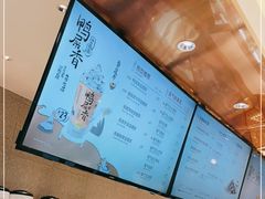-奈雪的茶(大连新玛特店)