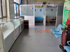 -朔州元禄医院
