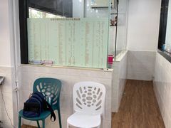 -荔康动物医院(康王北路店)