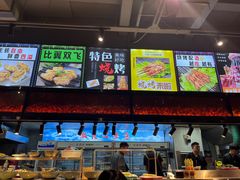 -八戒烧烤城(总店)