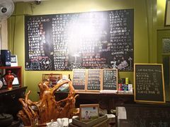 -漫渡庄绿岛花园•隐世庭园菜(滨湖店)